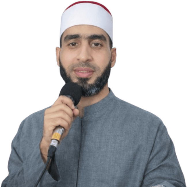 Syaikh Shubhi Ghanim Al Mishriy